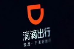 (教程经验)蚌埠公司咨询服务电话_哔哩哔哩-2